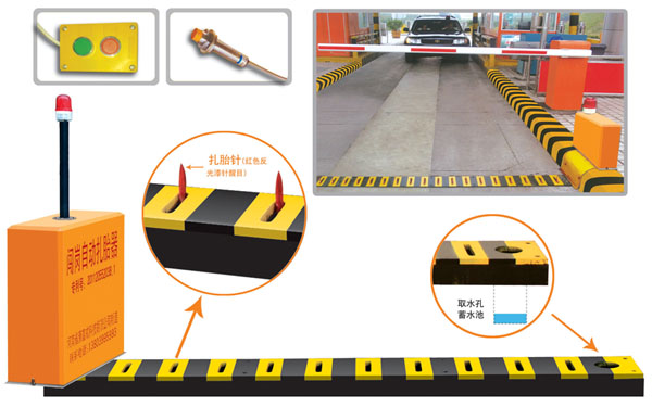 梧州万秀区V5 嵌入式闯岗自动扎胎器（阻车器）